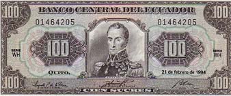 Sucre Banknote