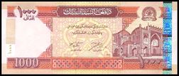 Afghan Afghani Banknote