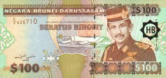 Brunei Dollar Banknote