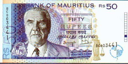 Mauritian rupees  Banknote