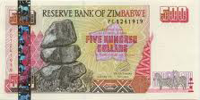 Zimbabwe Dollar Banknote