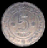 Algerian Dinar  Coin