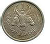 Malagasy Franc Coin