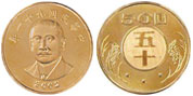 New Taiwan Dollar Coin