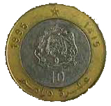 Moroccan Dirham Coin