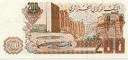Algerian Dinar  Banknote