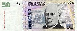 Argentine Peso Banknote
