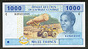 Central African CFA franc Banknote