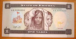 Nakfa Banknote