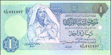 Libyan Dinar Banknote