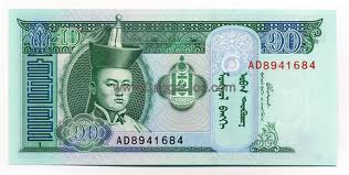 Tugrik Banknote