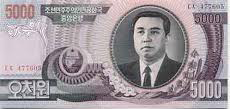 North Korean Won Banknote