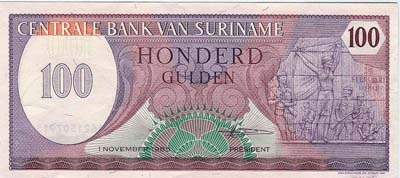 Surinam Guilder Banknote