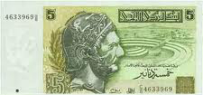 Tunisian Dinar Banknote