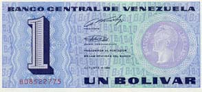 Bolivar fuerte  Banknote