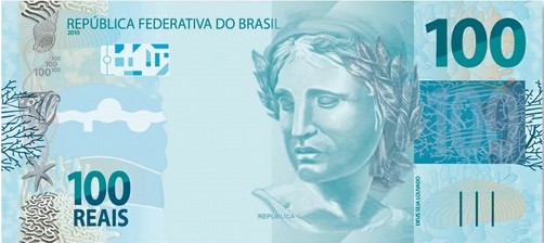 Brazilian Real Banknote