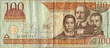 Dominican Peso Banknote