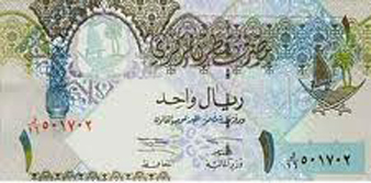 Qatari Rial Banknote