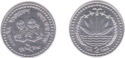 Taka Coin