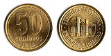 Argentine Peso Coin
