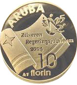 Aruban Florin Coin
