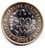 CFA Franc BCEAO Coin