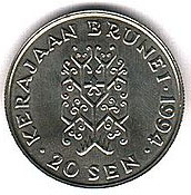 Brunei Dollar Coin