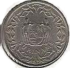Surinamese dollar Coin