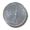 Baht Coin