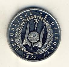 Djibouti Franc Coin