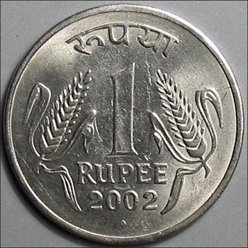 Indian Rupee Coin