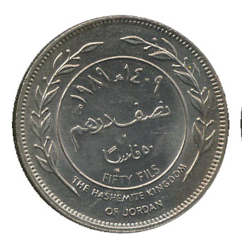 Money Exchange