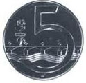 Czech Koruna Coin