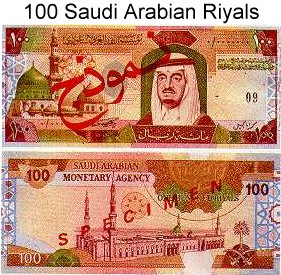 Forex rates in saudi arabia