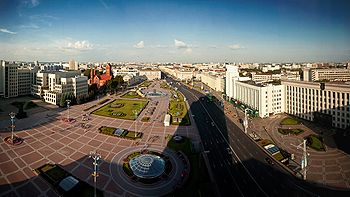 Photo of the city of Minsk