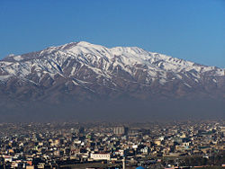 Photo of the city of Kabul