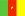Cameroonian Flag Information