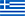 Greek Flag Information