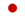 Japanese Flag Information