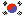South Korean Flag Information