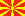 Macedonian Flag Information