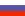 Russian Flag Information