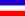 Yugoslav Flag Information